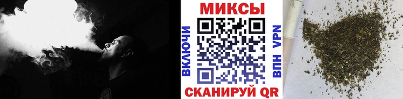 БУТИРАТ Butirat  Купить закладки  Ясный 