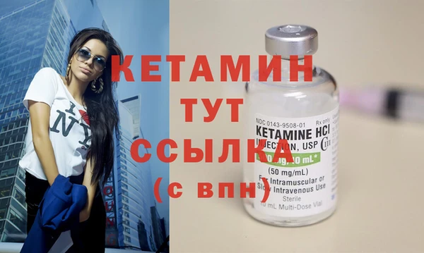 MDMA Пересвет