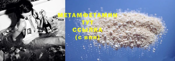 PSILOCYBIN Переславль-Залесский