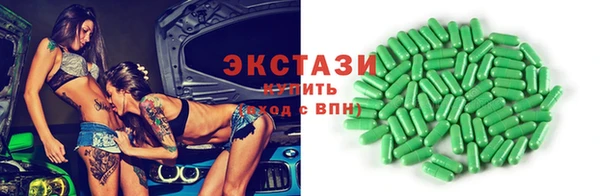 PSILOCYBIN Переславль-Залесский