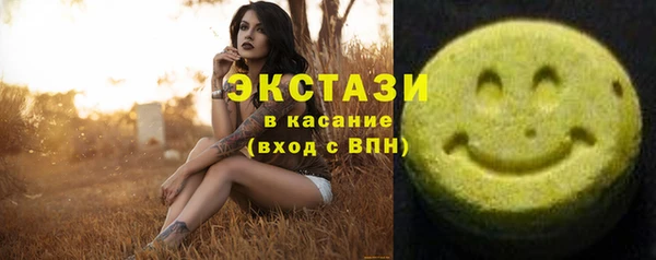 PSILOCYBIN Переславль-Залесский