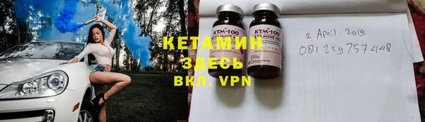 MDMA Пересвет