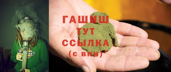 PSILOCYBIN Переславль-Залесский