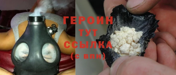 MDMA Пересвет