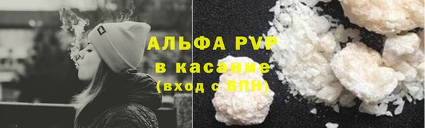 MDMA Пересвет
