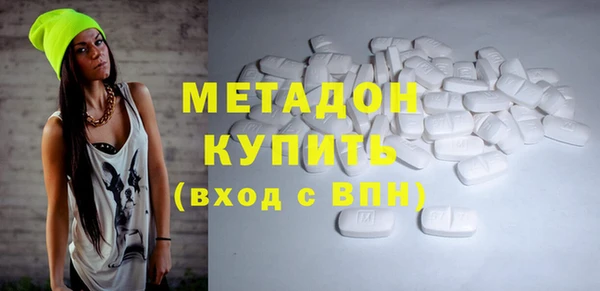 PSILOCYBIN Переславль-Залесский