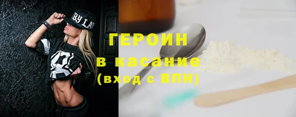 MDMA Пересвет