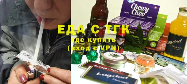 PSILOCYBIN Переславль-Залесский