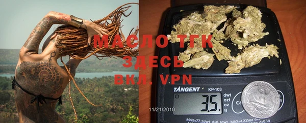 MDMA Пересвет