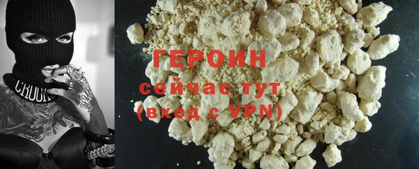 PSILOCYBIN Переславль-Залесский