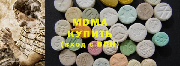 PSILOCYBIN Переславль-Залесский