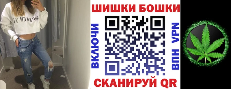 Купить  Ясный  Канабис SATIVA & INDICA 